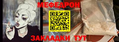хмурый Бузулук