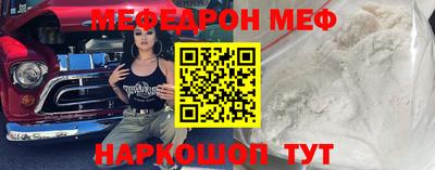 хмурый Бузулук