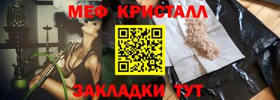 дистиллят марихуана Бугуруслан
