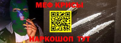 дистиллят марихуана Бугуруслан