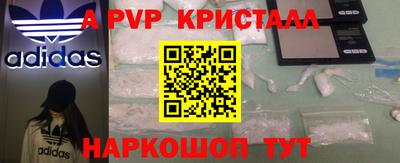 хмурый Бузулук