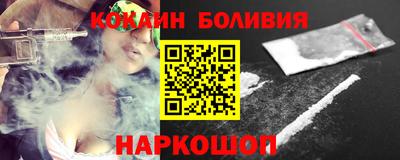 хмурый Бузулук