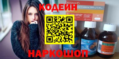 хмурый Бузулук