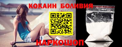 меф VHQ Будённовск
