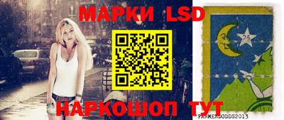 меф VHQ Будённовск