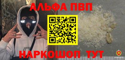 дистиллят марихуана Бугуруслан