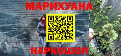 хмурый Бузулук