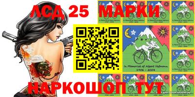 дистиллят марихуана Бугуруслан