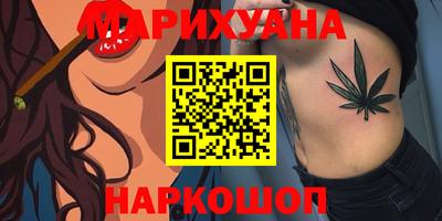 меф VHQ Будённовск