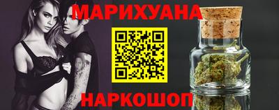 хмурый Бузулук