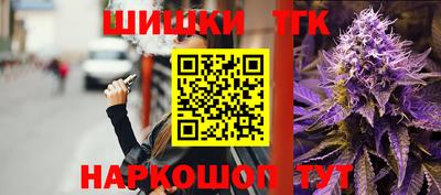 хмурый Бузулук