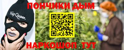 хмурый Бузулук