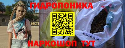 меф VHQ Будённовск