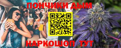 дистиллят марихуана Бугуруслан