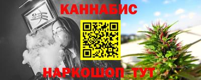 хмурый Бузулук