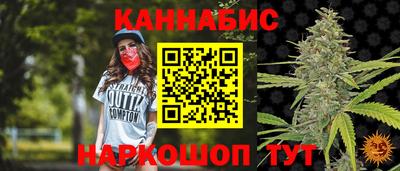 меф VHQ Будённовск