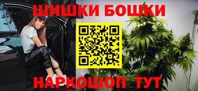 хмурый Бузулук