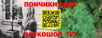 хмурый Бузулук