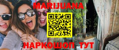 хмурый Бузулук