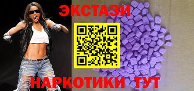 дистиллят марихуана Бугуруслан