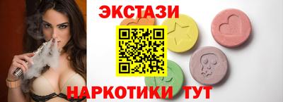 хмурый Бузулук