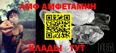 дистиллят марихуана Бугуруслан