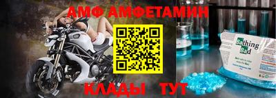 дистиллят марихуана Бугуруслан