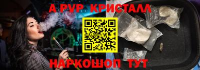 хмурый Бузулук