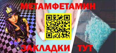 хмурый Бузулук