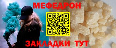 хмурый Бузулук