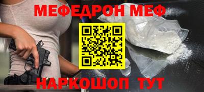 дистиллят марихуана Бугуруслан