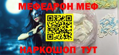 хмурый Бузулук