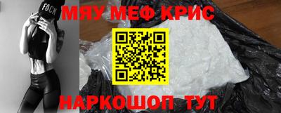 дистиллят марихуана Бугуруслан